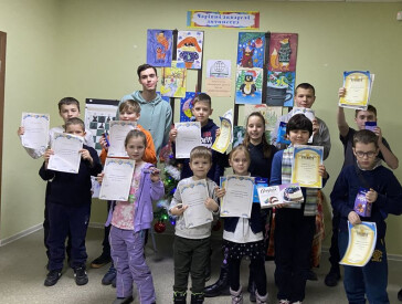 Шахова зима у бібліотеці