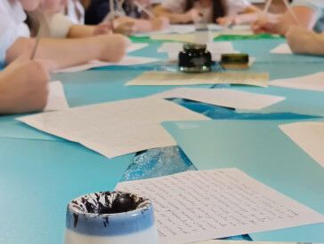 День знань у Музеї Панаса Мирного