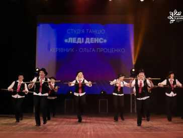 Старт нового творчого сезону у ЦКД