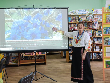 Рослини-обереги — духовний код українців