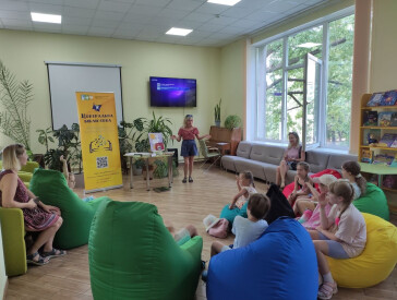 Книжкова терапія з котом Інжиром