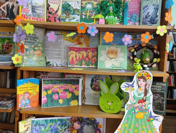 Літературна година «Квіти, квіти, ви умієте душу зігріти»