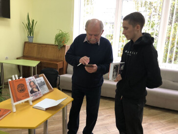 Світло, що завжди з нами