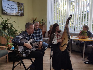 Успішна формула сучасної бібліотеки