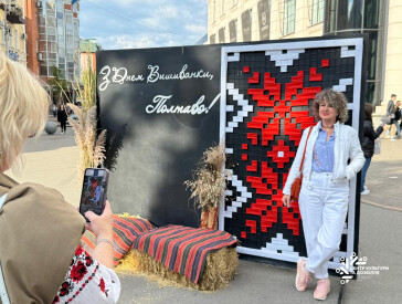 Благодійна акція «Вишиваємо перемогу»