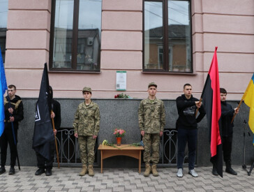 "Стріткод": аннотаційна табличка Герою України Юліану Матвійчуку