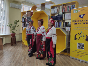 Серце України у слові та пісні