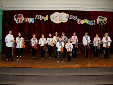 У ритмі репетицій