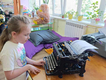 Літо на бібліотечному острові