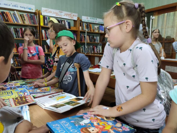 Екскурсія «Подорож у книжковий світ»