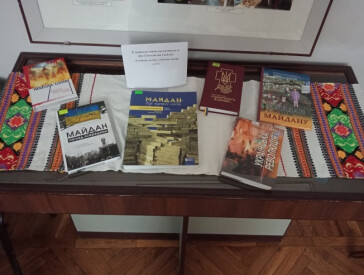 Україна гідна свободи