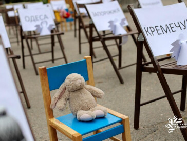 4 червня — день, коли тиша промовляє гучніше за слова