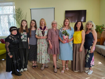 Магія «Леді з квітня»