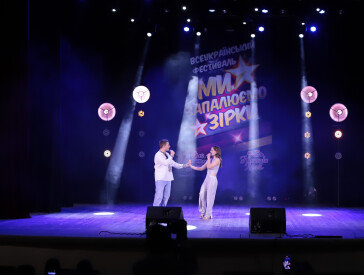 В ЦКД народжуються зірки