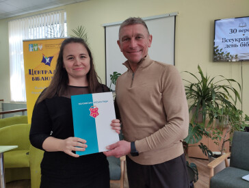 Успішна формула сучасної бібліотеки