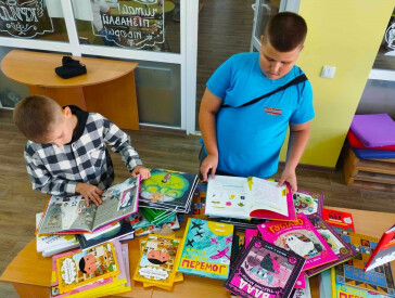 Книжковий подарунок від видавництва «Моя книжкова полиця»