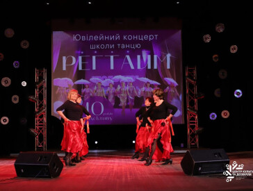 10 років «Регтайму»: історія танцю, дружби та натхнення!