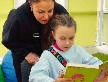 Мандрівка у країну слова