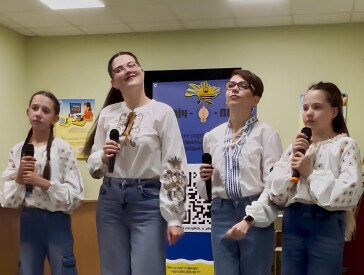 Наш рідний край – пісенна Україна!