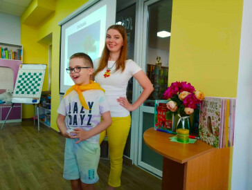 В літо з книгою