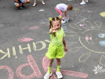 Літо почалося з добрих справ