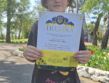 «Світло Великодня у творчості»: нагородження