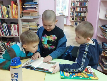 Улюблені з дитинства