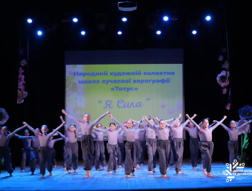 У Центрі культури та дозвілля благодійний концерт зібрав понад 68 тисяч гривень для військових