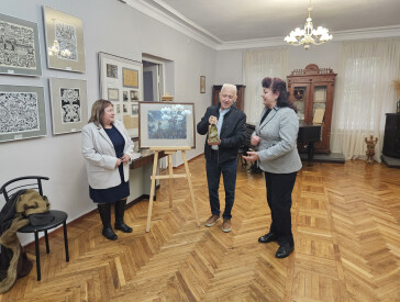 Портрет нації