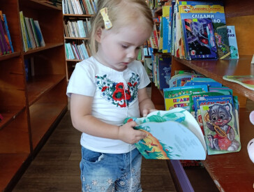 Літні читання – 2025: нові книги, нові друзі, нові перемоги