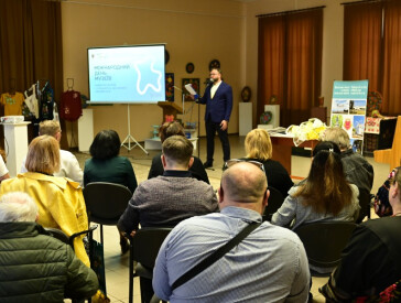 Урочистості з нагоди Міжнародного дня музеїв