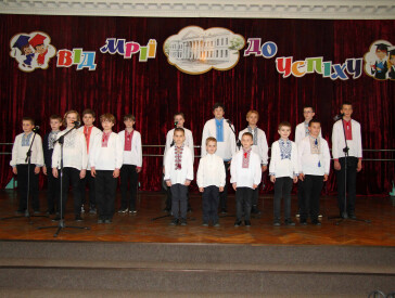 Свято талантів розпочато