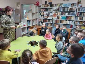 Весняна подорож