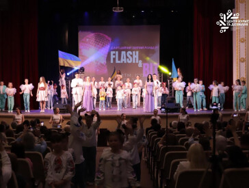 «Флеш» і «БіТ» яскраво завершили творчий сезон благодійним концертом