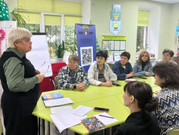 Фразеологізми – окраса мови