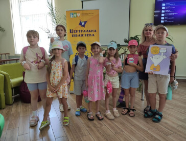 Книжкова терапія з котом Інжиром