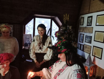 Свято українського Різдва