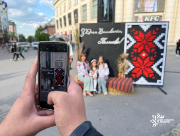 Благодійна акція «Вишиваємо перемогу»