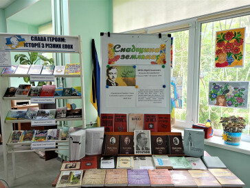 Натхненна й знеболена душа Юрія Липи   