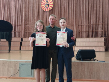 XV Відкритий фестиваль-конкурс фортепіанних та камерних ансамблів «Камерата».