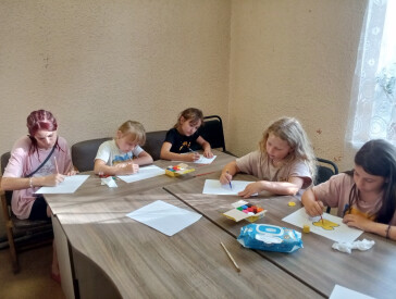 Літо. Канікули. Центр культури та дозвілля