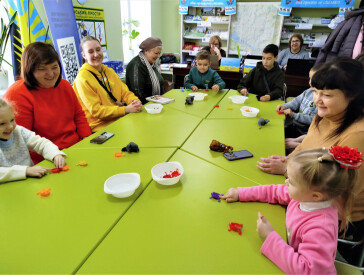 Магія солоного тіста