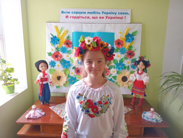 А моя країна на перлину схожа