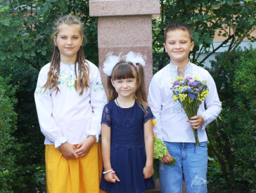 "Апостол правди та любові"