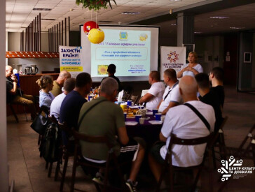 На вихідних у Центрі культури та дозвілля пройшов традиційний фестиваль здоров’я «Свято меду»