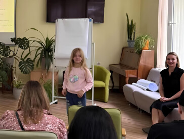 Профорієнтація і кар’єробудування