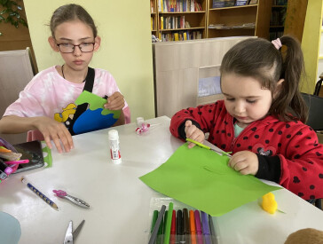 Літо в долонях