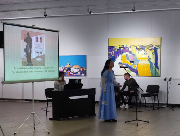 Урочисте спецпогашення до Дня міста