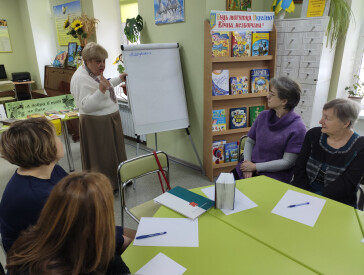 Українська мова без табу