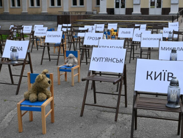 4 червня – День вшанування пам’яті дітей, які загинули внаслідок збройної агресії російської федерації проти України